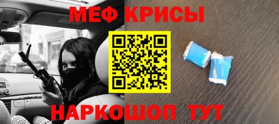 шишки Тара
