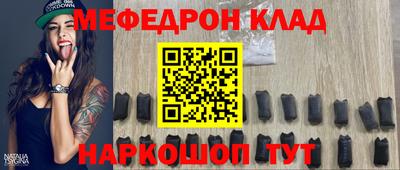 шишки Тара