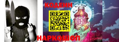 шишки Тара