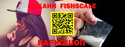 ПСИЛОЦИБИНОВЫЕ ГРИБЫ Татарск