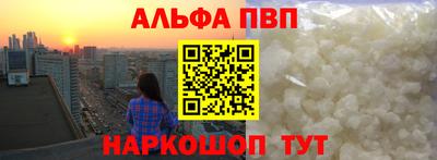 шишки Тара