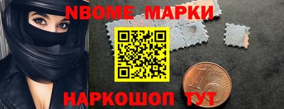 ПСИЛОЦИБИНОВЫЕ ГРИБЫ Татарск