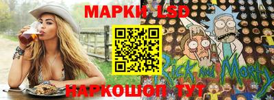 мяу мяу мука Тверь
