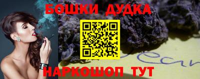 ПСИЛОЦИБИНОВЫЕ ГРИБЫ Татарск