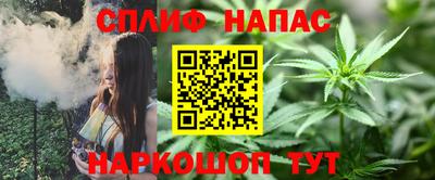 ПСИЛОЦИБИНОВЫЕ ГРИБЫ Татарск
