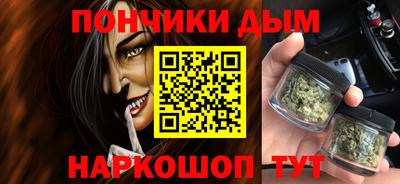 ПСИЛОЦИБИНОВЫЕ ГРИБЫ Татарск