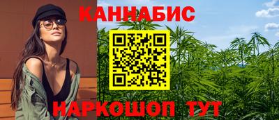 ПСИЛОЦИБИНОВЫЕ ГРИБЫ Татарск