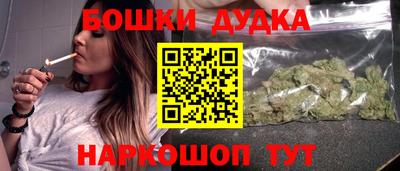 ПСИЛОЦИБИНОВЫЕ ГРИБЫ Татарск