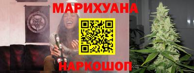 шишки Тара