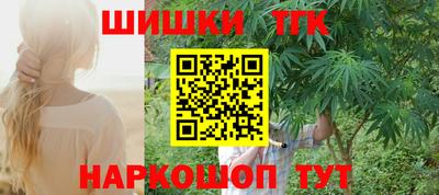 мяу мяу мука Тверь