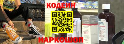 ПСИЛОЦИБИНОВЫЕ ГРИБЫ Татарск