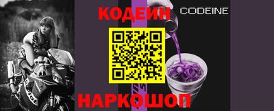 мяу мяу мука Тверь