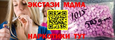 мяу мяу мука Тверь