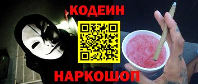 ПСИЛОЦИБИНОВЫЕ ГРИБЫ Татарск