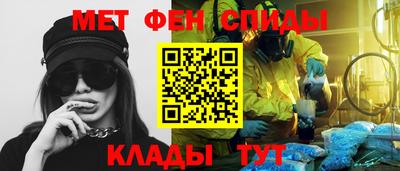 шишки Тара