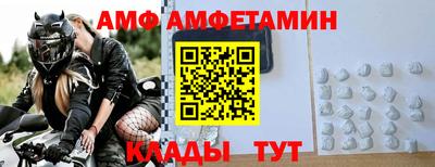 мяу мяу мука Тверь