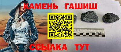 шишки Тара