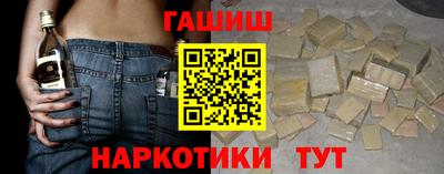 ПСИЛОЦИБИНОВЫЕ ГРИБЫ Татарск