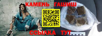 ПСИЛОЦИБИНОВЫЕ ГРИБЫ Татарск
