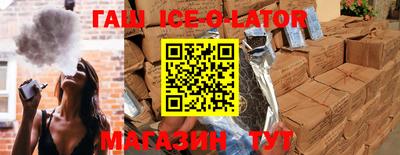 ПСИЛОЦИБИНОВЫЕ ГРИБЫ Татарск